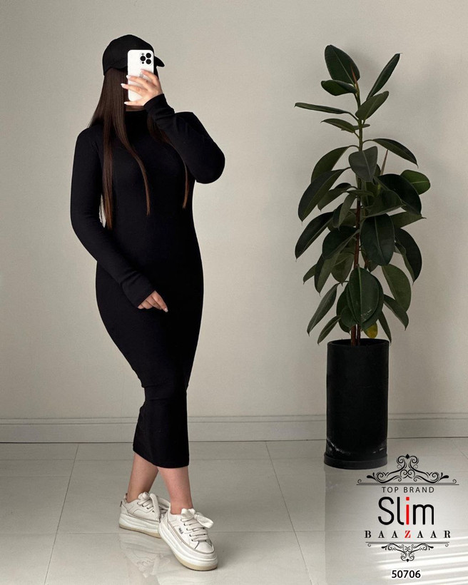 💥ماکسی یقه اسلیم کد : 50706