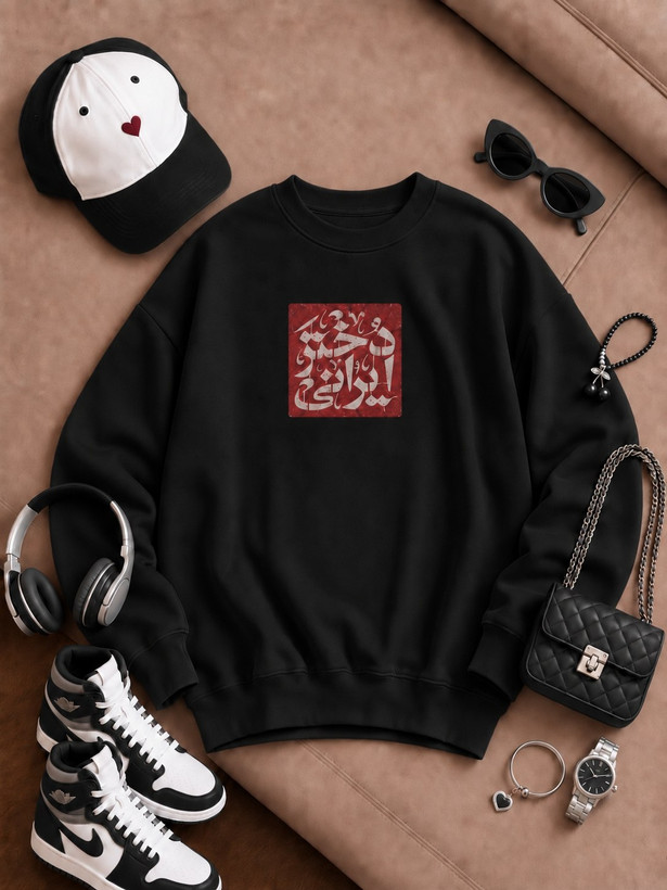 دورس توکرکی یقه گرد کد 80775 دختر ایرانی